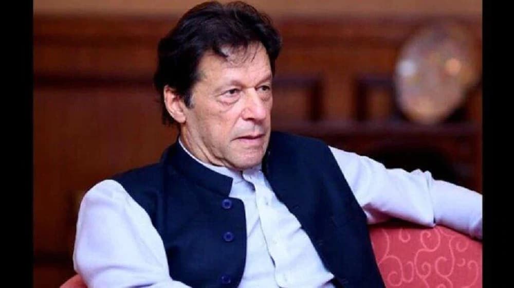 PM Imran Khan | ProPakistani