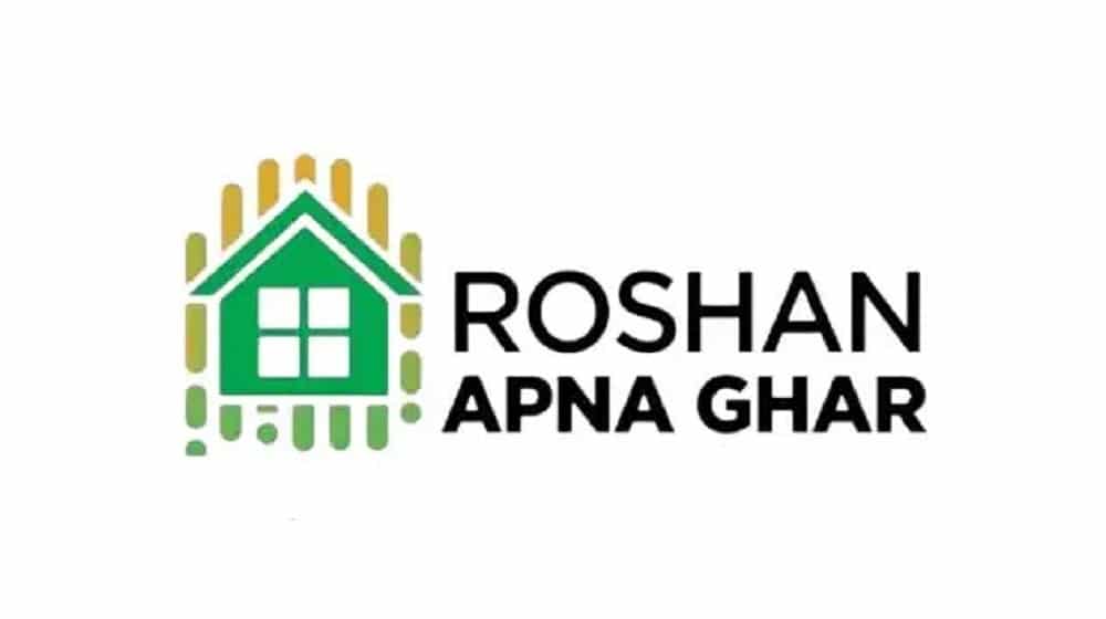 PM Launches Roshan Apna Ghar Scheme