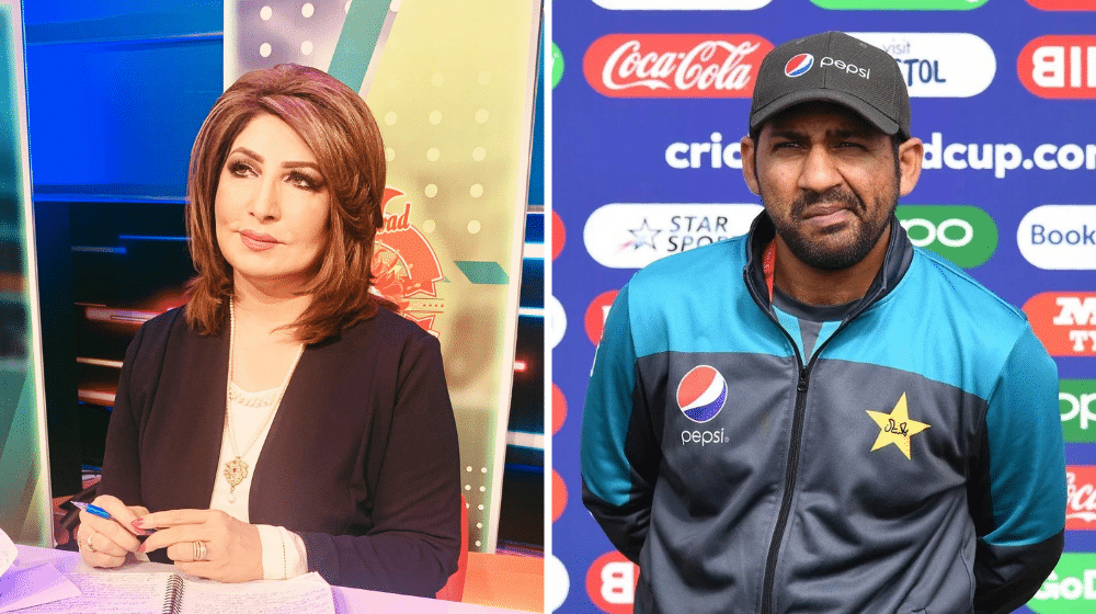 Sarfaraz Ahmed Lashes Out at Renowned Journalist on Twitter