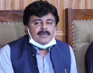 Syed Sardar Ali Shah