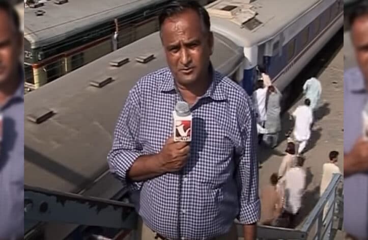 Chand Nawab | Crypto | NFT | ProPakistani