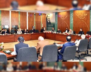 ECC | Finance Division | ProPakistani