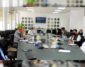 Ministry of Industries & Production | ProPakistani