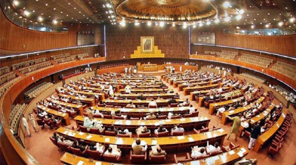Visitors Banned From National Assembly