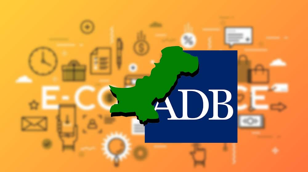 Pakistan | E-commerce | ProPakistani