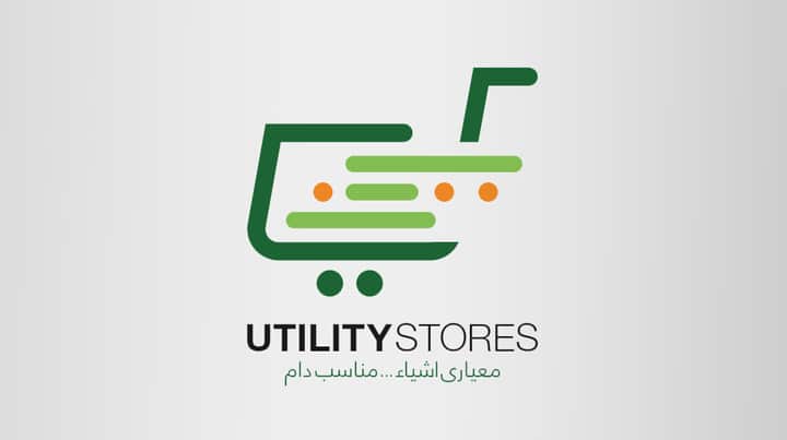 Utility Stores Increase Prices of Several Commodities