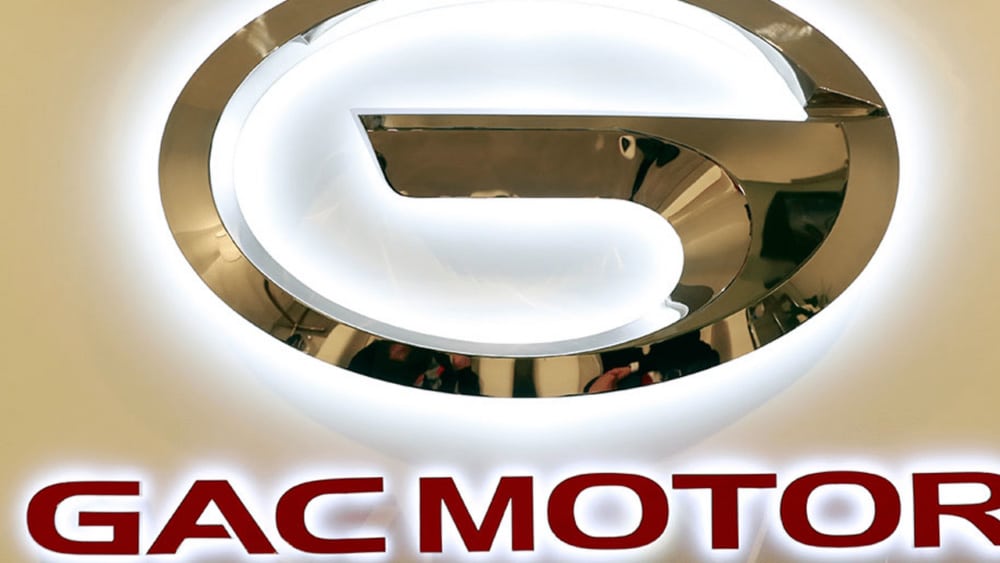 Exclusive: All Details About GAC Motor and Its Upcoming SUVs