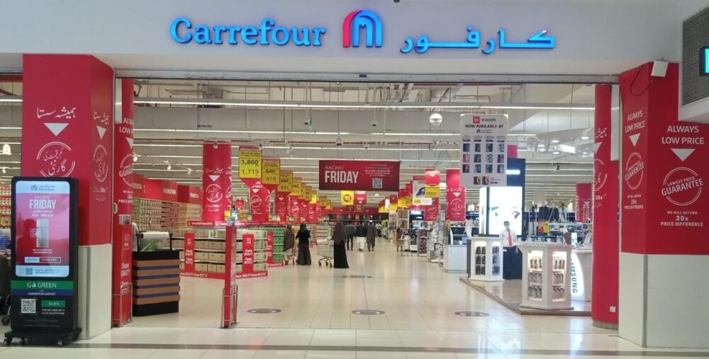 Carrefour Invests Another Rs. 1 Billion in Pakistan
