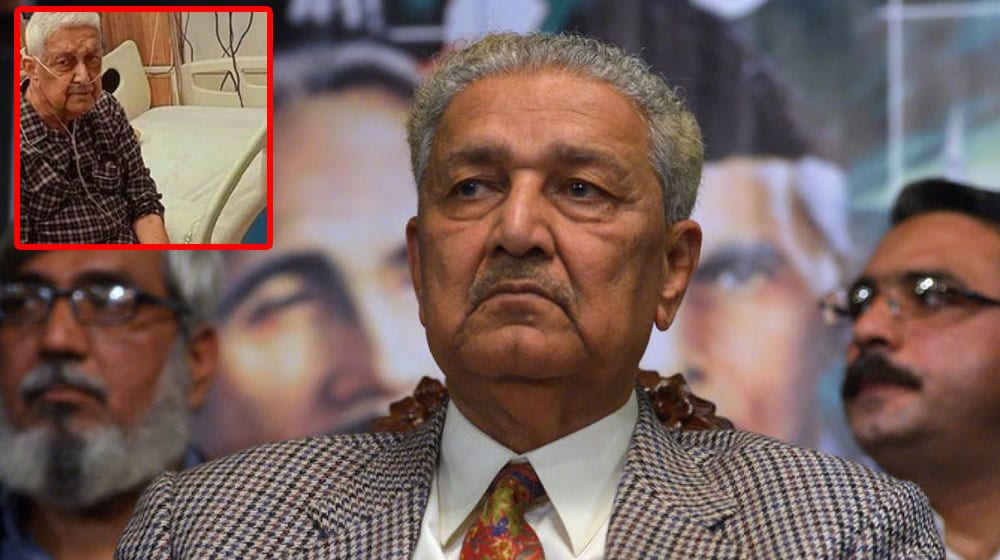 Dr. Abdul Qadeer Khan is Out Of Danger Now