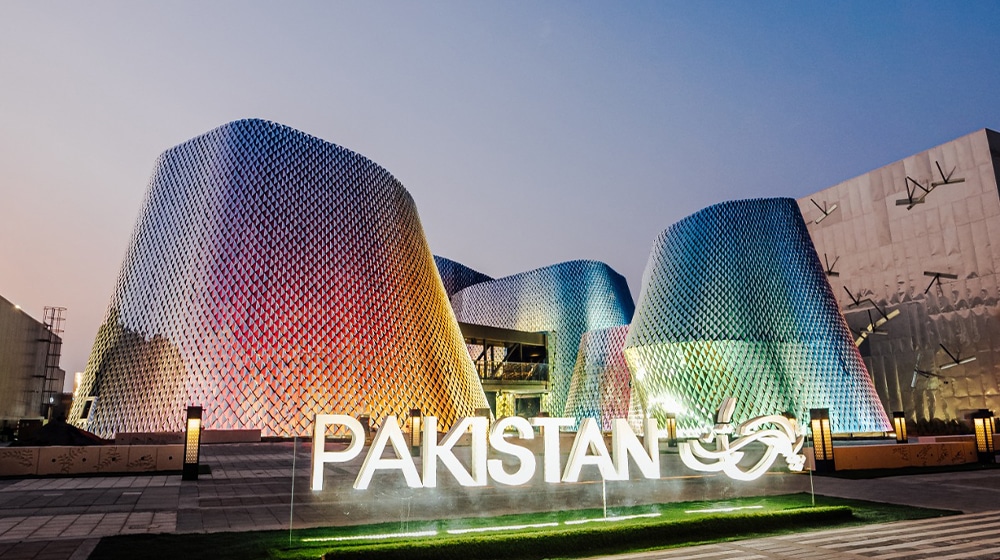 Dubari Expo2020 | ProPakistani