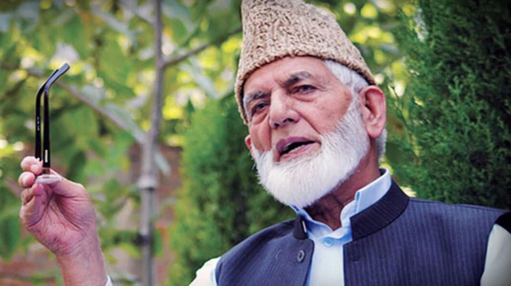 Pakistan Slams India for Meddling in Last Rituals of Syed Ali Geelani