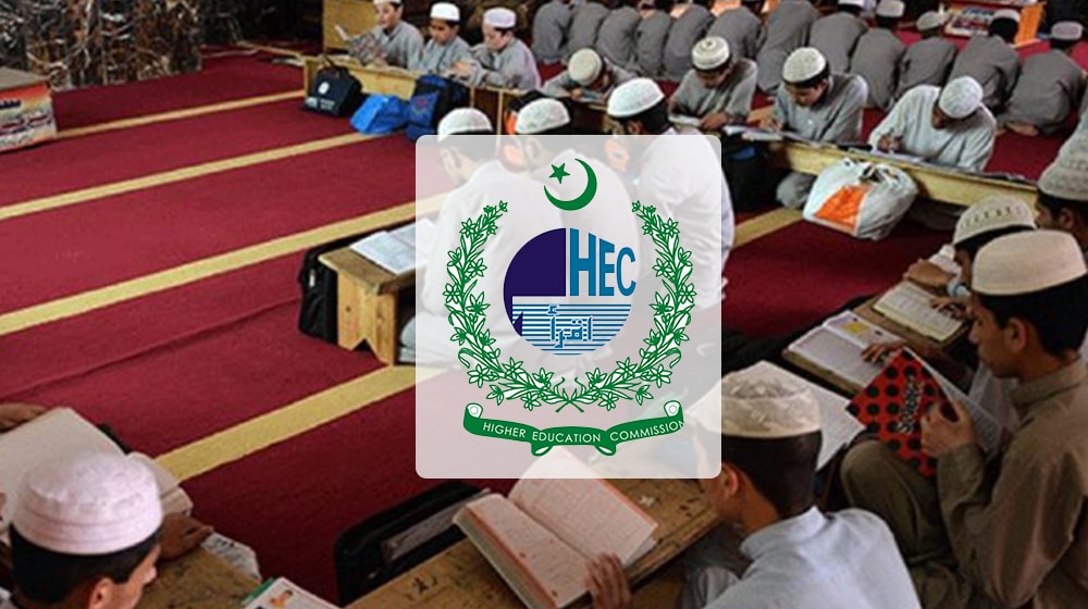 HEC | Madaaris Board | ProPakistani