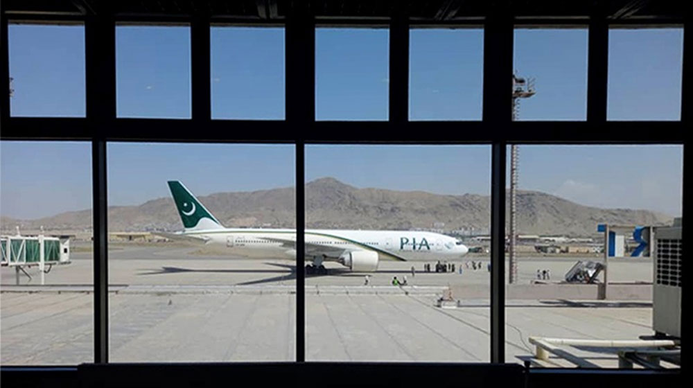 Juzzak Airport in Balochistan is Now Operational for Chinese Engineers