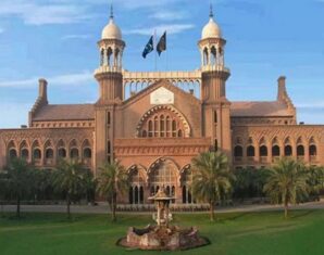 lahore high court