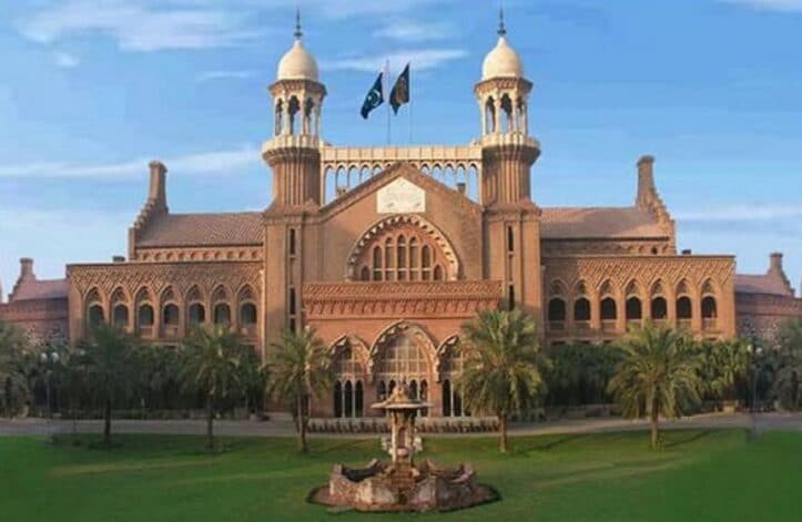 lahore high court