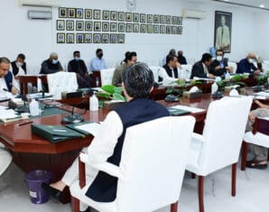 Ministry of Planning, Development & Special Initiatives | ProPakistani