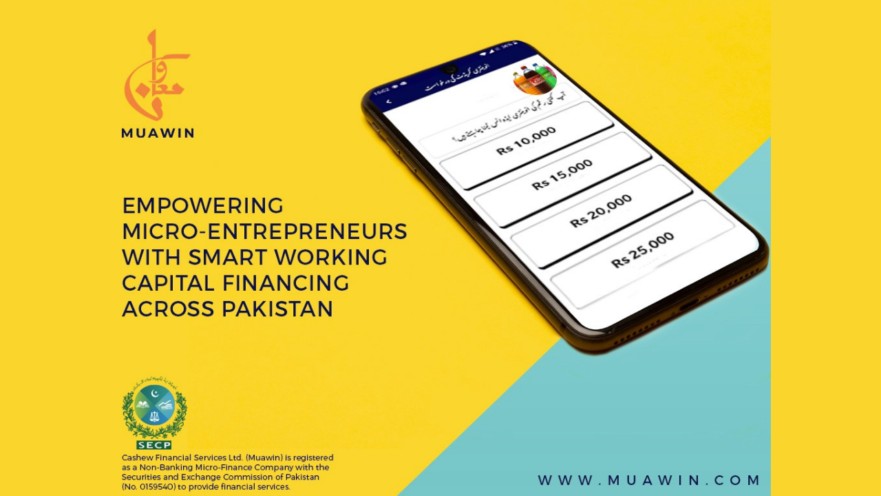 Muawin by Cashew Financial Services Receives Regulatory License from SECP