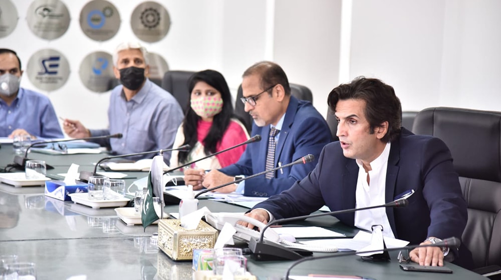 NCC Meeting on SMEs | ProPakistani