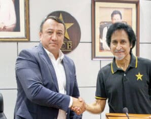 PCB | ProPakistani