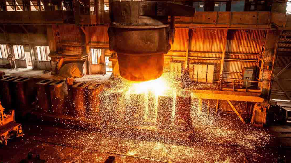 Pakistan Steel Mills | ProPakistani