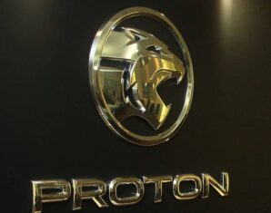 Proton New Emblem