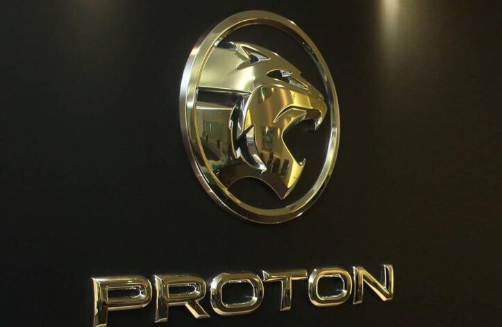 Proton New Emblem