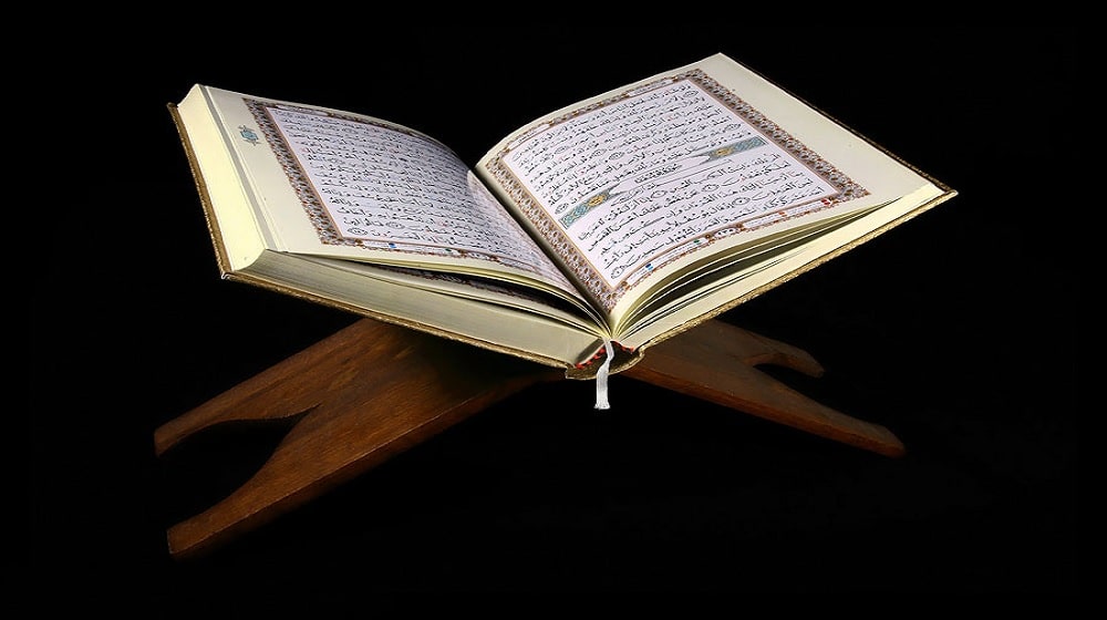 Pakistani Artist Inscribes The World’s Largest Quran