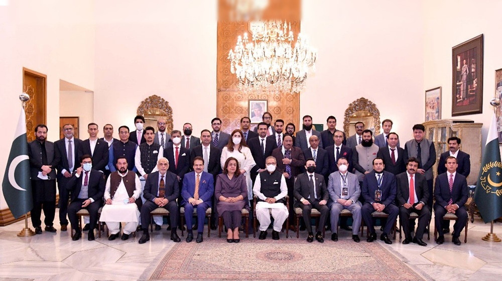 Alvi | Business | Afghanistan | ICCI | ProPakistani