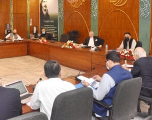 ECNEC | ProPakistani