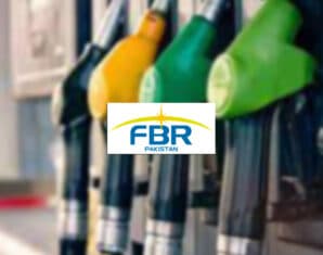FBR | Petroleum Products | ProPakistani
