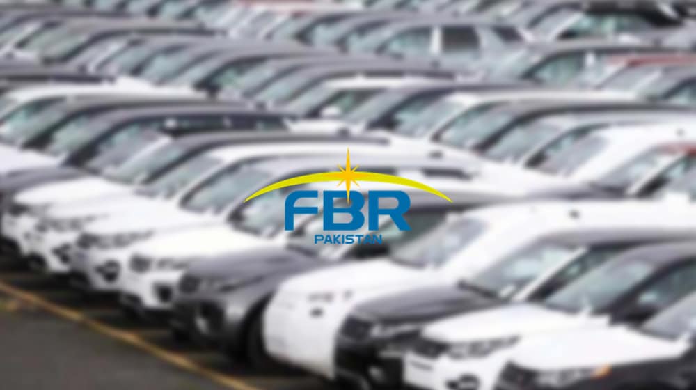 FBR | Illegal Car Imports | ProPakistani