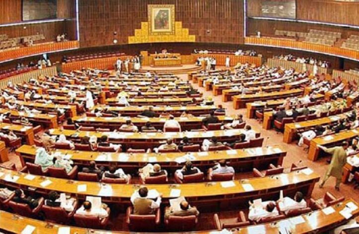NA Assembly | ProPakistani