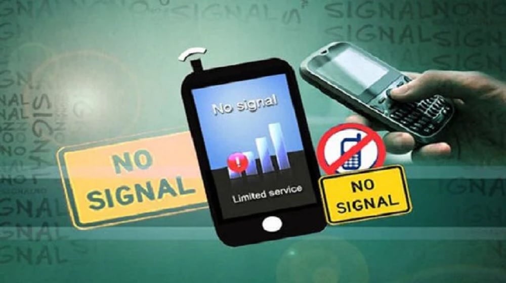 Mobile Services to Remain Suspended on Chehlum