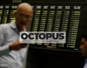 Octopus Digital | ProPakistani