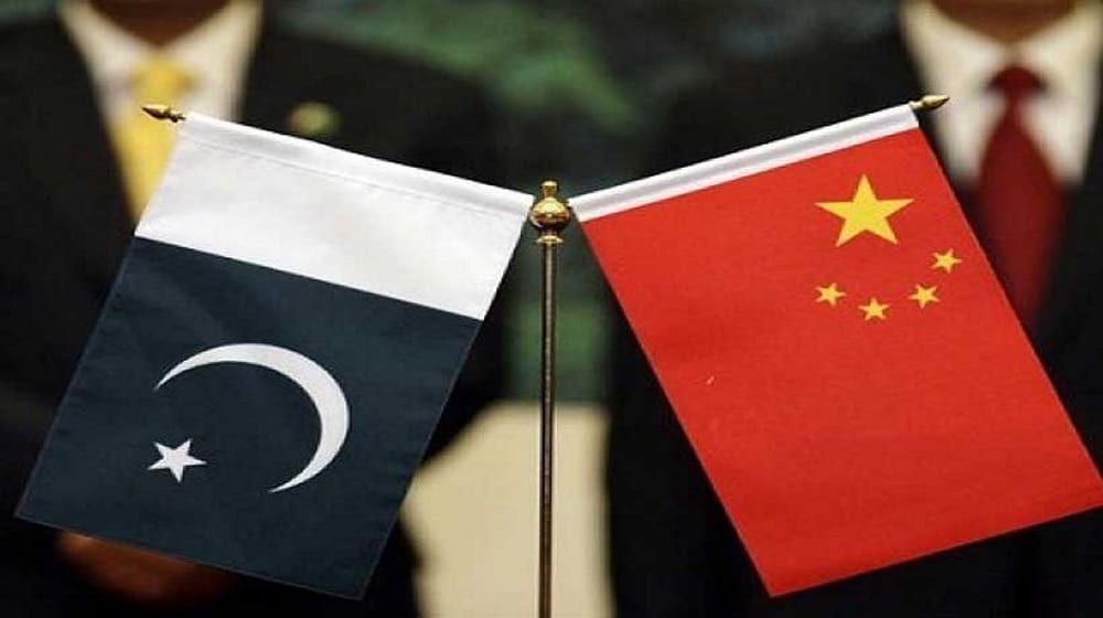Pakistan Asks China to Roll Over $2 Billion SAFE Deposits