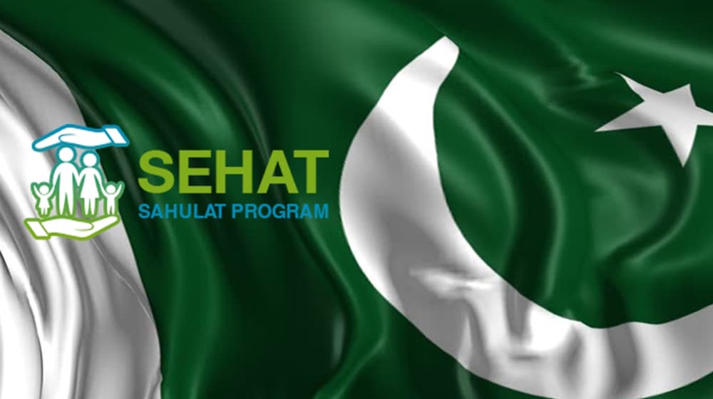 Sehat Sahulat | ProPakistani
