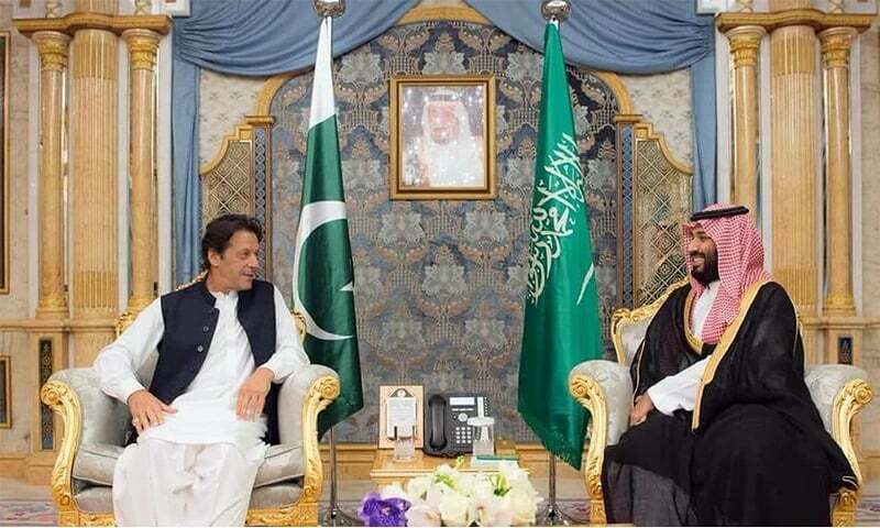 Saudi Arabia Announces Another Multi-Billion Dollar Package for Pakistan