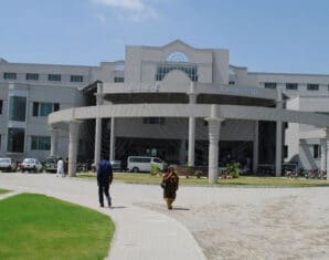 BISE Rawalpindi | propakistani.pk