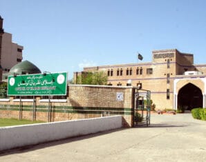 Council of Islamic Ideology