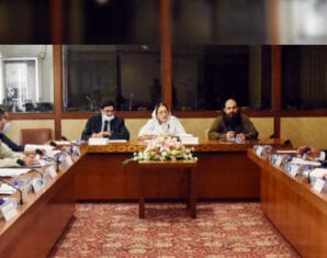 Cabinet Secretariat | OGRA | ProPakistani