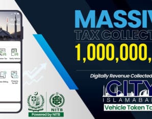 City Islamabad App | Vehicle TokenTax | IT Ministry | ProPakistani