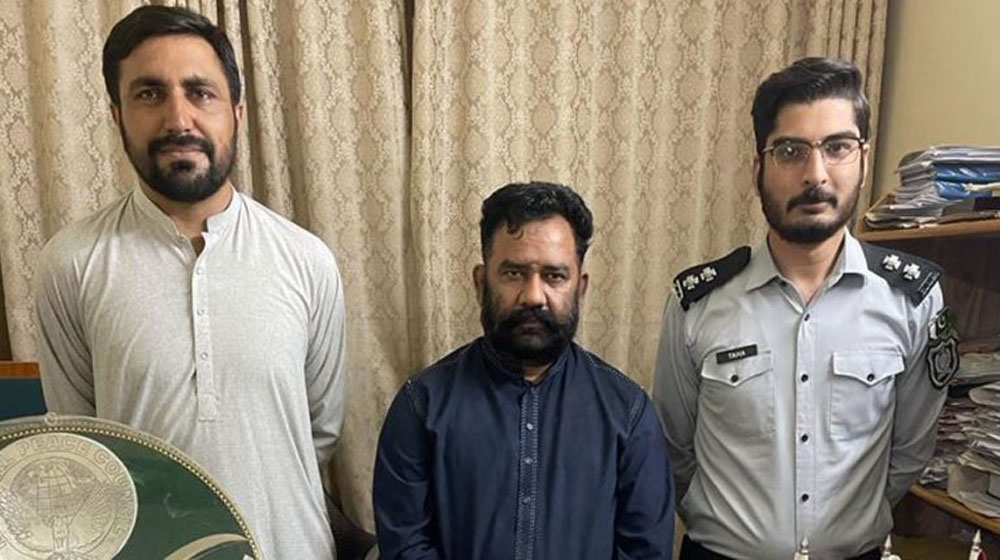 Fake PM House Officer Mustafa Ansari Arrested