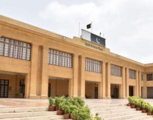 Governor House Sindh