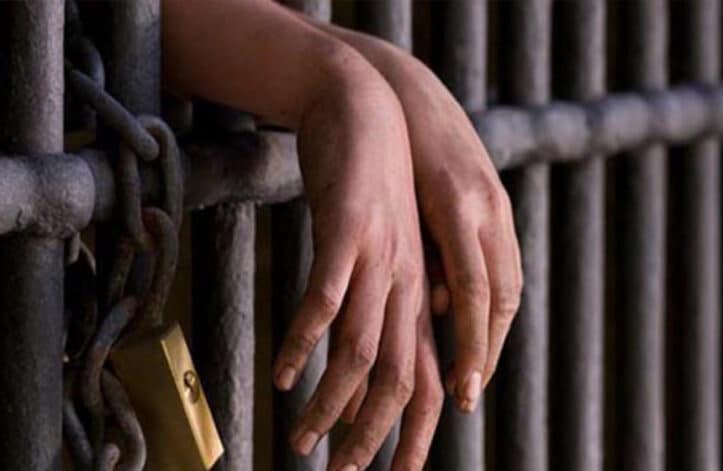 Jail | ProPakistani