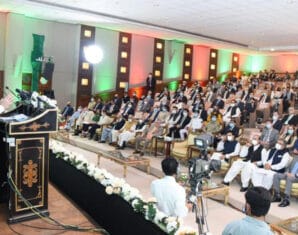 KPP | Imran Khan | ProPakistani