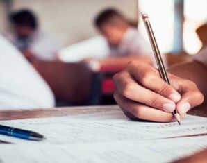MDCAT Portal for admissions