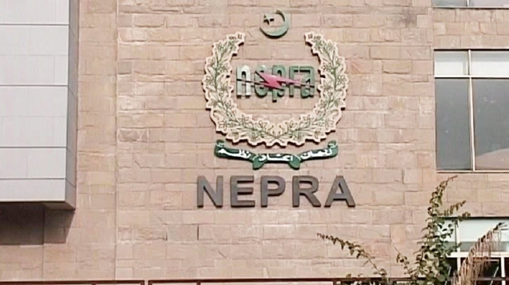 NEPRA | ProPakistani