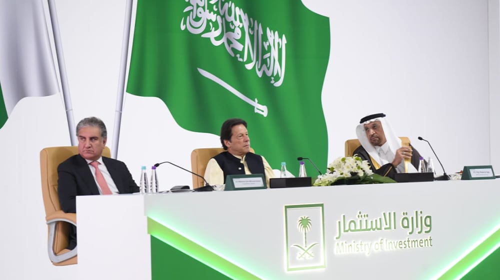 Pak-Saudi Forum | ProPakistani