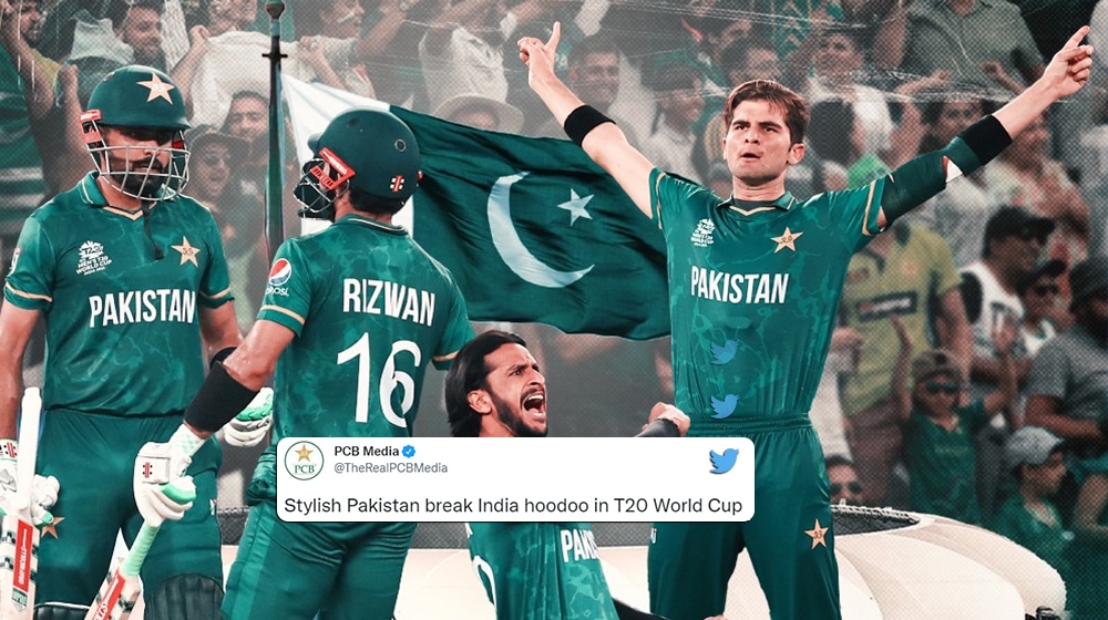 Twitter Trends | Pak Vs Ind | ProPakistani