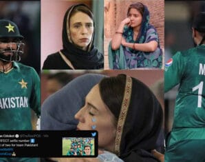 Pak vs NZ | Memes | ProPakistani